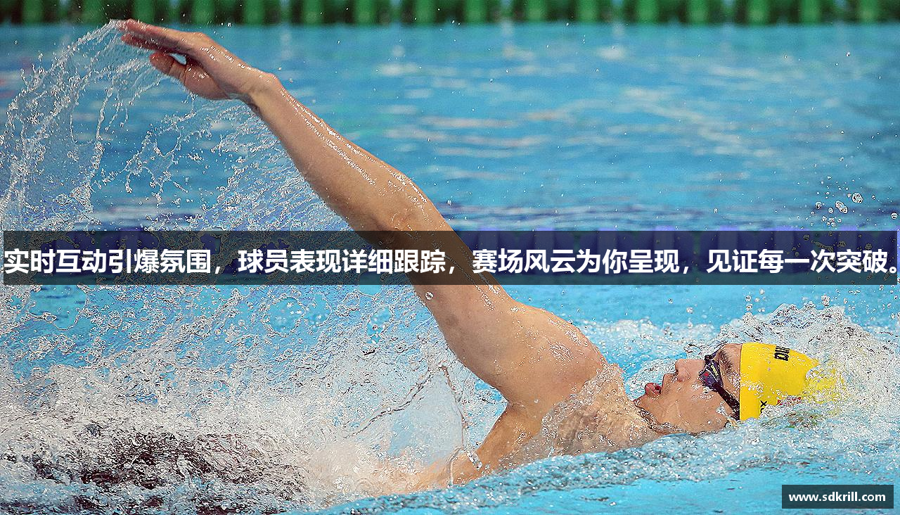 伟德下载安卓版